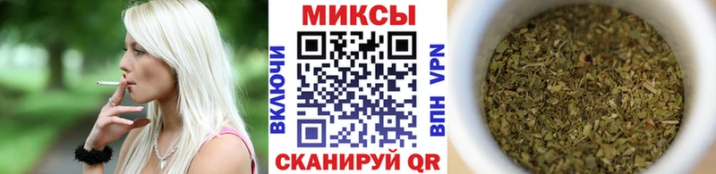 mega зеркало  Саратов  Бутират 1.4BDO  где купить наркоту 