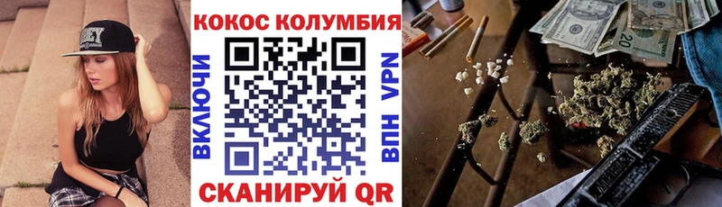 купить наркотики сайты  Саратов  Кокаин 97% 