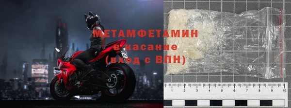 эйфоретик Белоозёрский