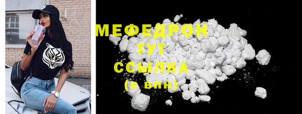 эйфоретик Белоозёрский