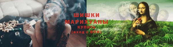дистиллят марихуана Беломорск