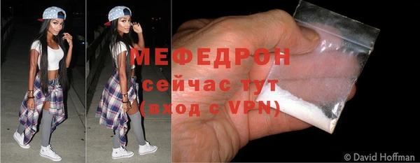 дистиллят марихуана Беломорск
