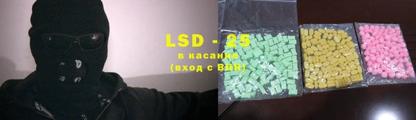эйфоретик Белоозёрский