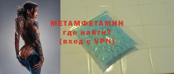 эйфоретик Белоозёрский