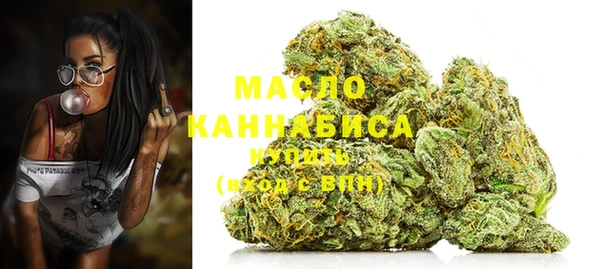 эйфоретик Белоозёрский
