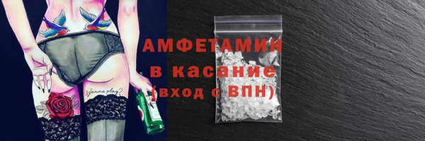 дистиллят марихуана Беломорск