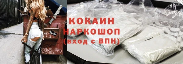 эйфоретик Белоозёрский